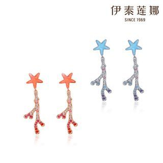 Italina Swarovski Elements Coral Star Earrings