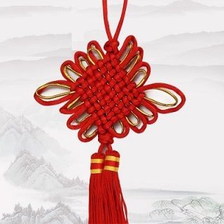 Silkroad Chinese Knot