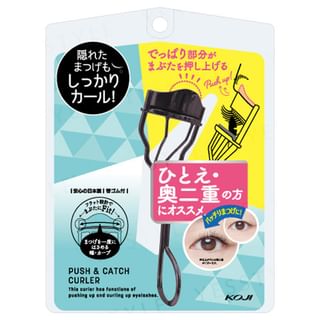 Koji - Push & Catch Eyelash Curler 1 pc