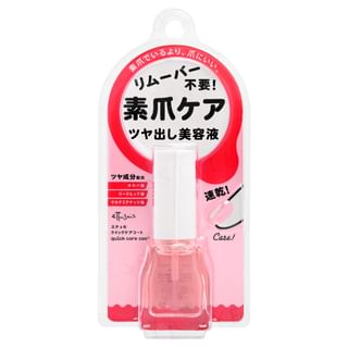 ettusais - Quick Care Nail Coat 9ml