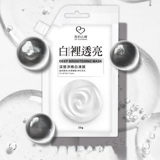 My Scheming - Deep Brightening Mask Sachet 35G Mini