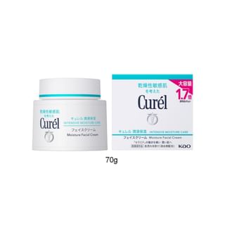 Curel Intensive Moisture Care Moisture Facial Cream 70g