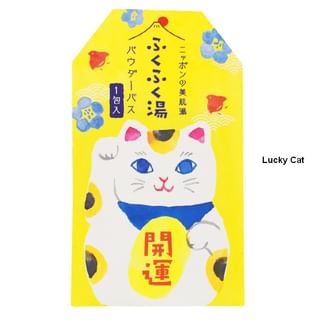 Charley - Fukufuku Bath Salt Lucky Cat