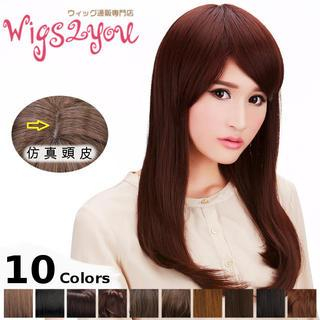 Wigs2You Long Full Wig - Straight