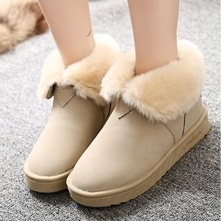SouthBay Shoes Fold-Over Ankle Snow Boots