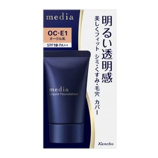 Kanebo - Media Liquid Foundation SPF 18 PA++ OC-E1 - 25g