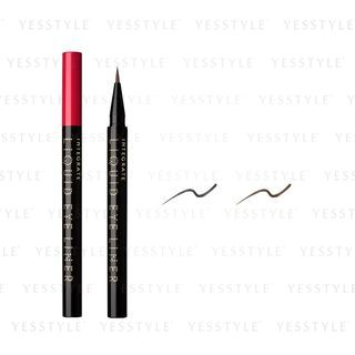 Shiseido - Integrate Super Keep Liquid Liner BK999 Black