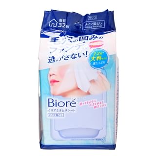 Kao - Biore Makeup Remover Clear Wipe Sheet - Make-up Reinigungstücher