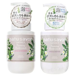 Kose - Natu Savon Select Foaming Body Wash White & Rich Moist - 450ml