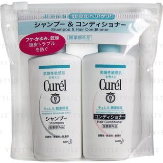 Kao - Curel Intensive Moisture Care Hair Care Travel Set 2 pcs