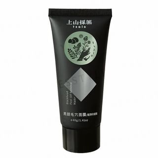 SOFNON - Tsaio Blackhead Peel-off Removal Mask+ 40g