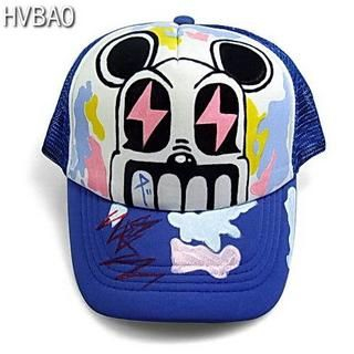 Robot Trucker Cap Blue - One Size