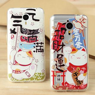 Casei Colour Transparent Printed Mobile Case - Meizu Note / Note 2 / MX5