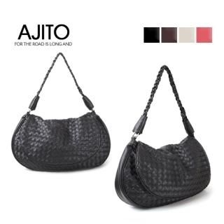 Faux Leather Woven Hobo