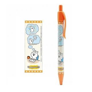 Usagyuuun Ball Pen 1 pc