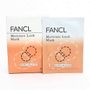 Fancl Fancl - Moisture Lock Mask 3 pcs