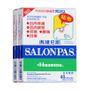 Salonpas Salonpas - Hisamitsu (Advanced Formula) 40 pcs x 2
