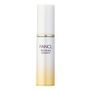 Fancl Fancl - Refining Essence 18ml