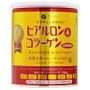 Fine Fine - Premium Hyaluron & Collagen (Can) 196g