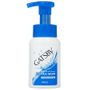 Mandom Mandom - Gatsby Facial Wash (Extra Whip) 150ml/5oz