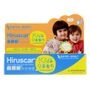 Hiruscar Hiruscar - Hiruscar (Kids Formulation) 20g