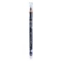 Lavera Lavera - Soft Eyeliner Pencil - # 03 Grey 1.14g/0.038oz