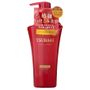 Shiseido Shiseido - Tsubaki Extra Moist Shampoo (Red) 500ml