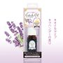 LUCKY TRENDY LUCKY TRENDY - Cuticle Oil (Lavender) 9ml