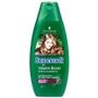 Schwarzkopf Schwarzkopf - Supersoft Apple Shampoo Volume Boost 400ml