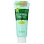 JuJu JuJu - Moisture Aloe Cleansing Facial Gel 90g