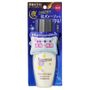 Kao Kao - Essential Night Care Milk (non-rinse type) 100ml