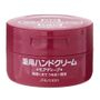 Shiseido Shiseido - Medicated Hand Cream 100g
