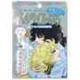 Creer Beaute Creer Beaute - The Rose of Versailles Oscar Face Mask 1 pc