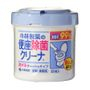 Kobayashi Kobayashi - Toilet Disinfecting Tissue (Economy Size) 50 pcs