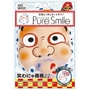 Pure Smile Pure Smile - Nippon Art Mask (Yakuyoke Hyoltutoko) 5 pcs