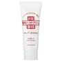 Shiseido Shiseido - Super Moist Medicated Hand Cream 40g