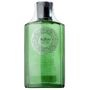 Shiseido Shiseido - Deluxe Eau De Vert 150ml