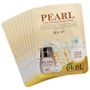 eKeL eKeL - Pearl Ultra Hydrating Essence Mask 10 pcs