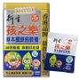 Hin Sang Hin Sang - Happy Baby Herbal Iron Zinc and Calcium Gummy Candy (Peach Flavor) 150 pcs