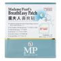 Madame Pearl's Madame Pearl's - BreathEasy Patch 5 pcs