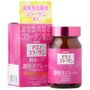 meiji meiji - Amino Collagen Beaute Tab 150 pcs