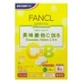 Fancl Fancl - Chewable Vitamin C & B 42 pcs