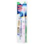 LION LION - Systema Sonic Toothbrush (Compact Head) (SS) (Random Color) 1 pc