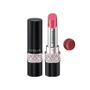 Kose Kose - ESPRIQUE Rich Essence Rouge #RD464 1 pc