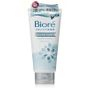 Kao Kao - Biore Facial Foam (Whitening) 100g