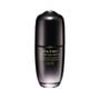 Shiseido Shiseido - Future Solution LX Replenishing Treatment Oil 75ml