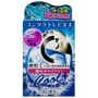 ROHTO ROHTO - C3 Cool+ Moist Contact Lens Eye Drops 13ml