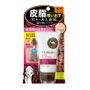 B&C B&C - Laboratories Tsururi Pore Cleansing Cream 55g