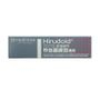 Hiruscar Hiruscar - Hirudoid Forte Cream (Small) 14g