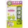 Umeya Umeya - Cha Plum 12 pcs